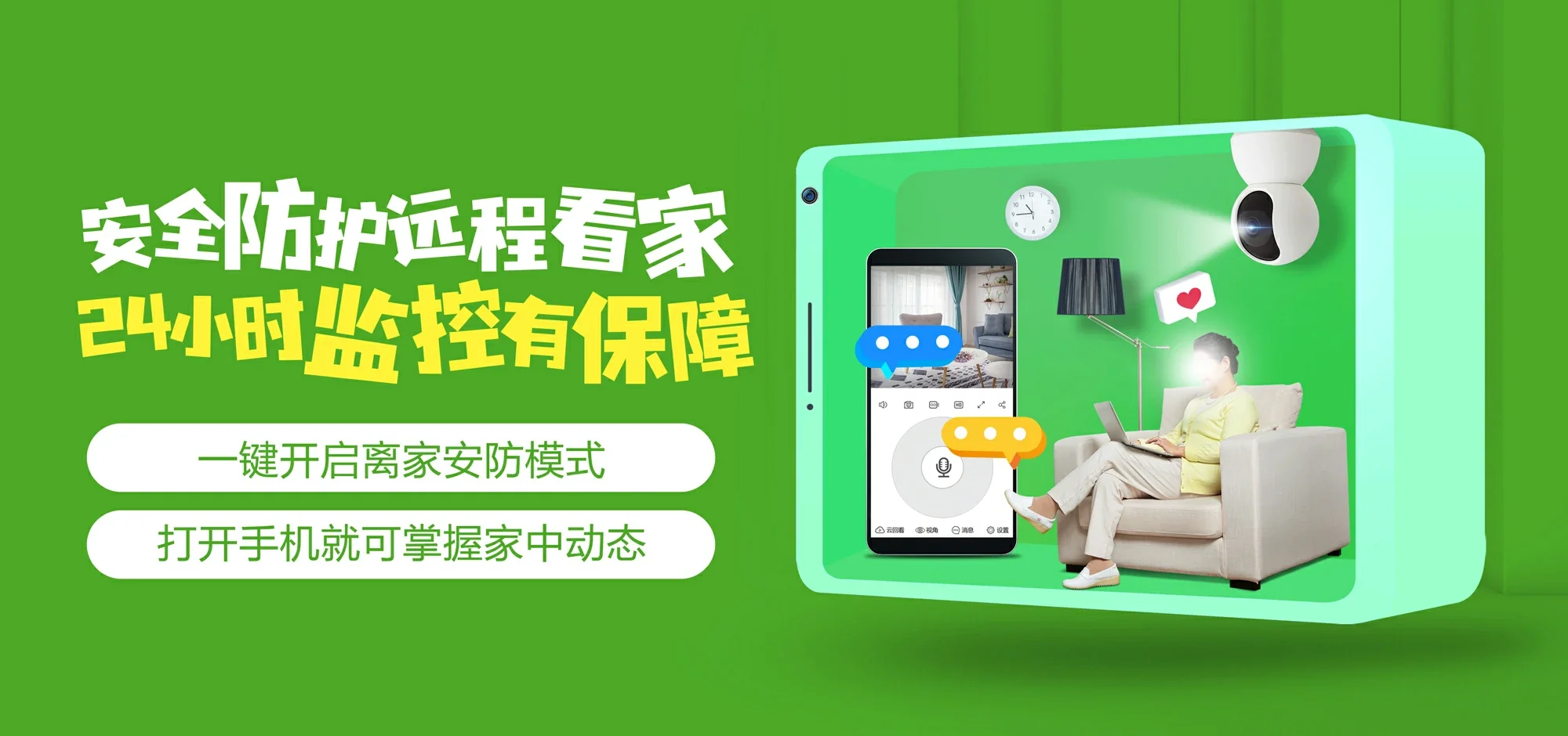 中国电信 宜良县电信宽带 宽带套餐