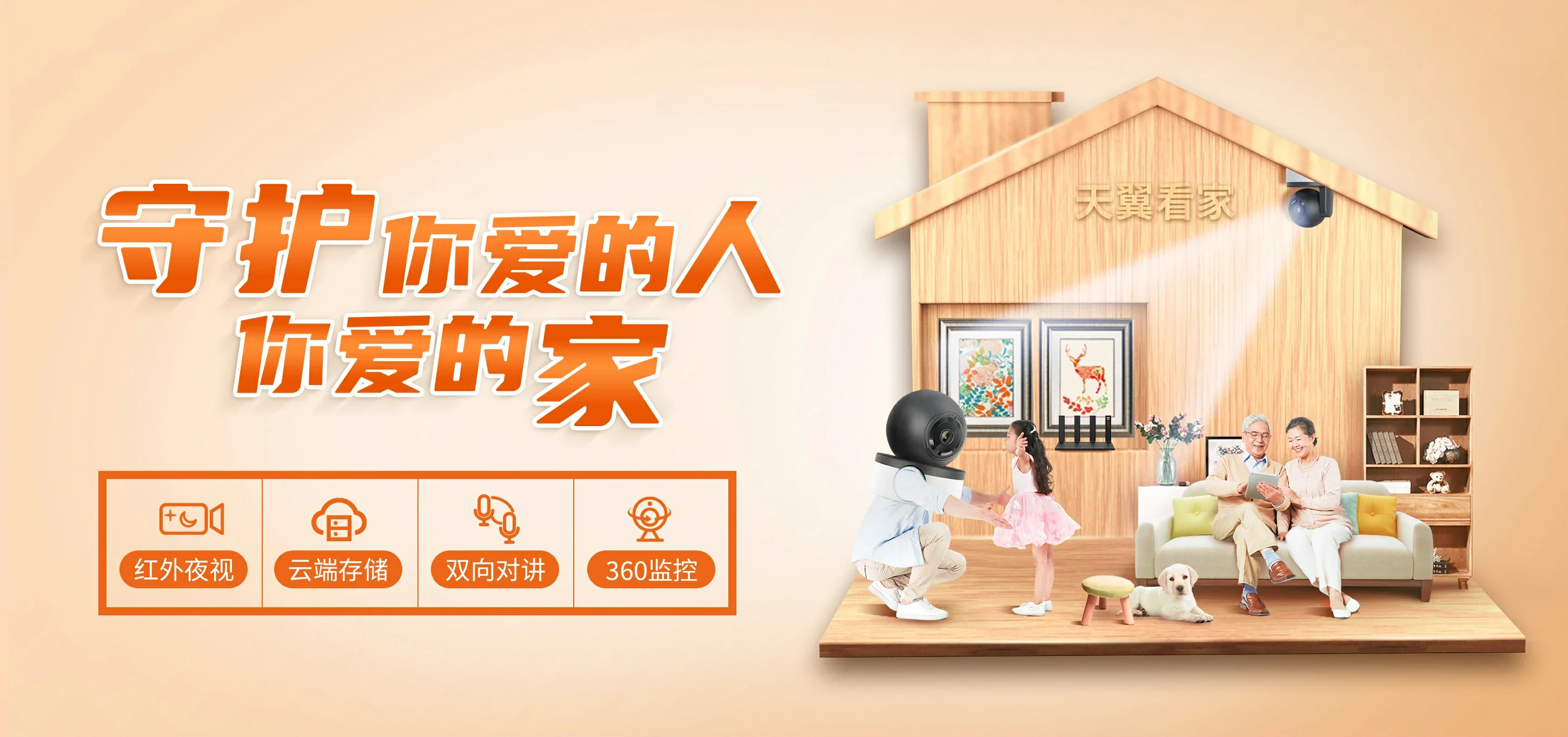 中国电信 宜良县电信宽带 宽带套餐